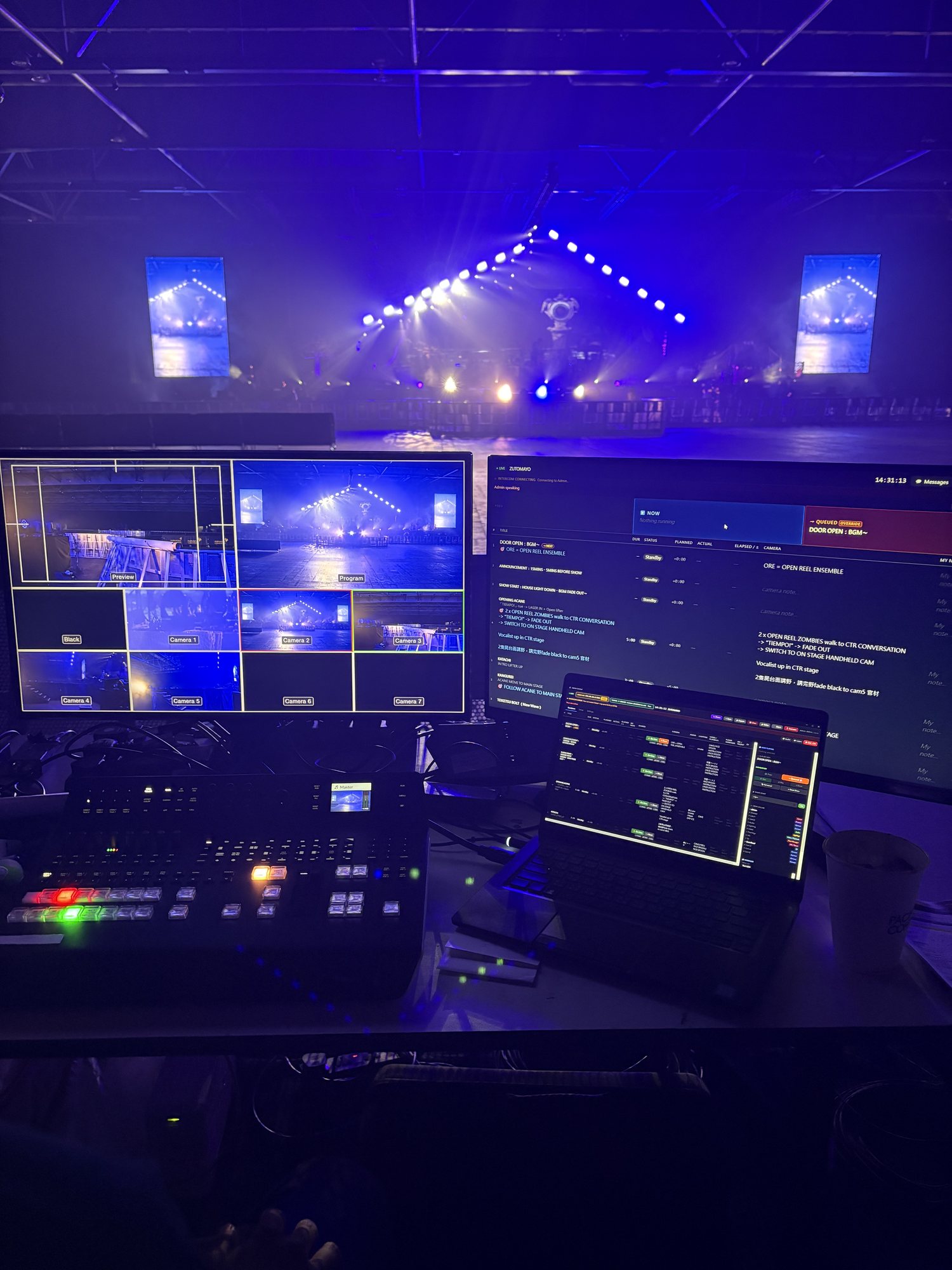 Concert control booth for a Japanese artist concert at AsiaWorld-Expo