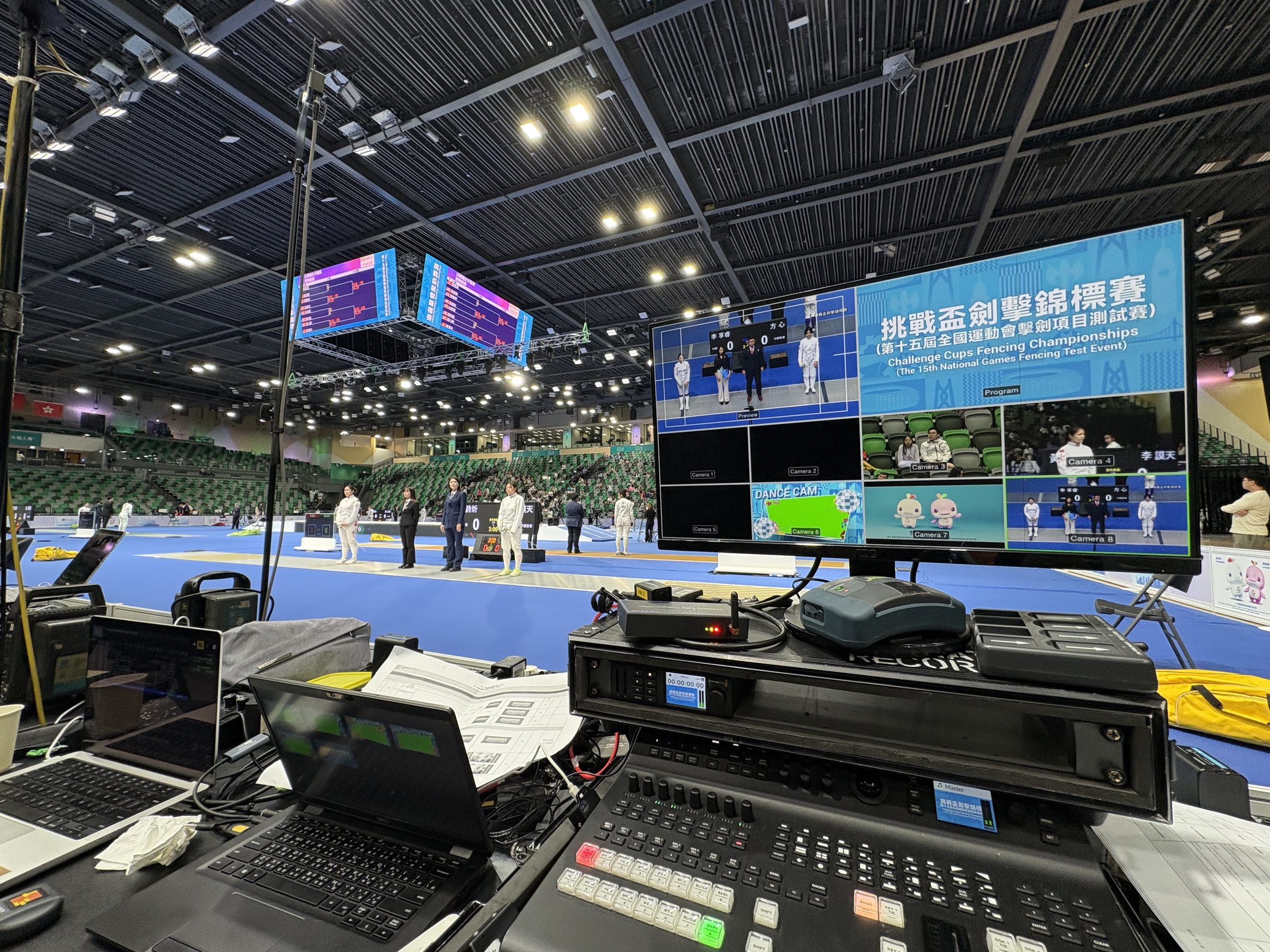 Production gallery overlooking the fencing hall at the Challenge Cups test event